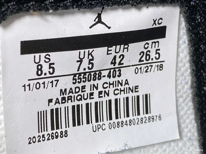 Kick Theory OG Game 1 Air Royal 555088-403 Jordan 0530
